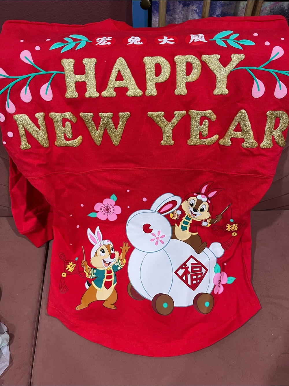 Disney Lunar New Year Year of the Rabbit Spirit Jersey